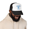 Little Dick Marketing™ Trucker Hat