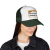 Hi I'm Your Future Former Ex Trucker Hat